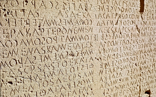 Boustrophedon writing at Gortyn, Crete