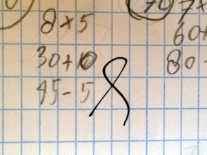 The unnamed "approval curl" as used to mark homework or exams